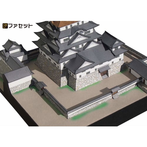 [Facet] Paper Craft Japanese Castle Series 1/300 Reconstruction of Fukuyama Castle at the Time of Construction