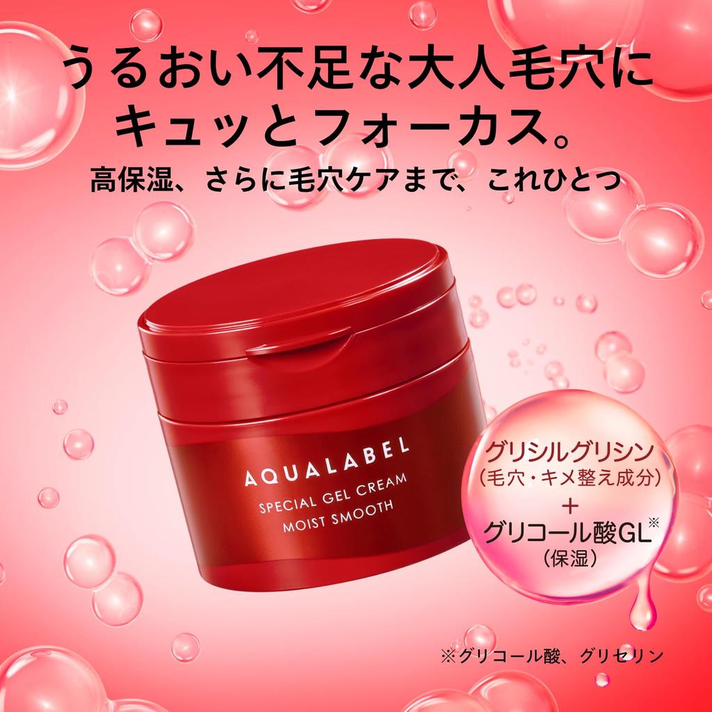 Aqualabel Special Gel Cream EX 90g Cream Gentle Herbal Rose Fragrance to Soothe Your Mind (Moist Smooth) Cream/Eye Cream-like Moisturizing,