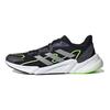 Adidas X9000L2 Black Matte Silver Men Sneakers Core-Black Signal-Green S23647