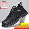 Qingting Men's Genuine Leather Height-Increasing Sneakers - 2025 Breathable Non-Slip Casual Sports Shoes