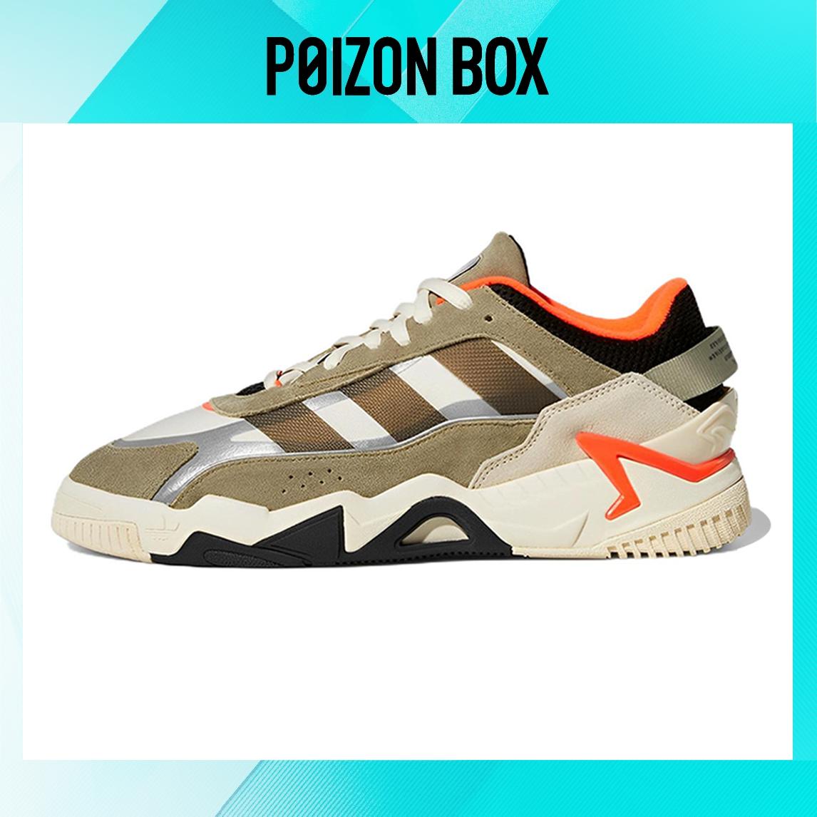 

adidas originals Niteball 2.0 Lifestyle Shoes Unisex