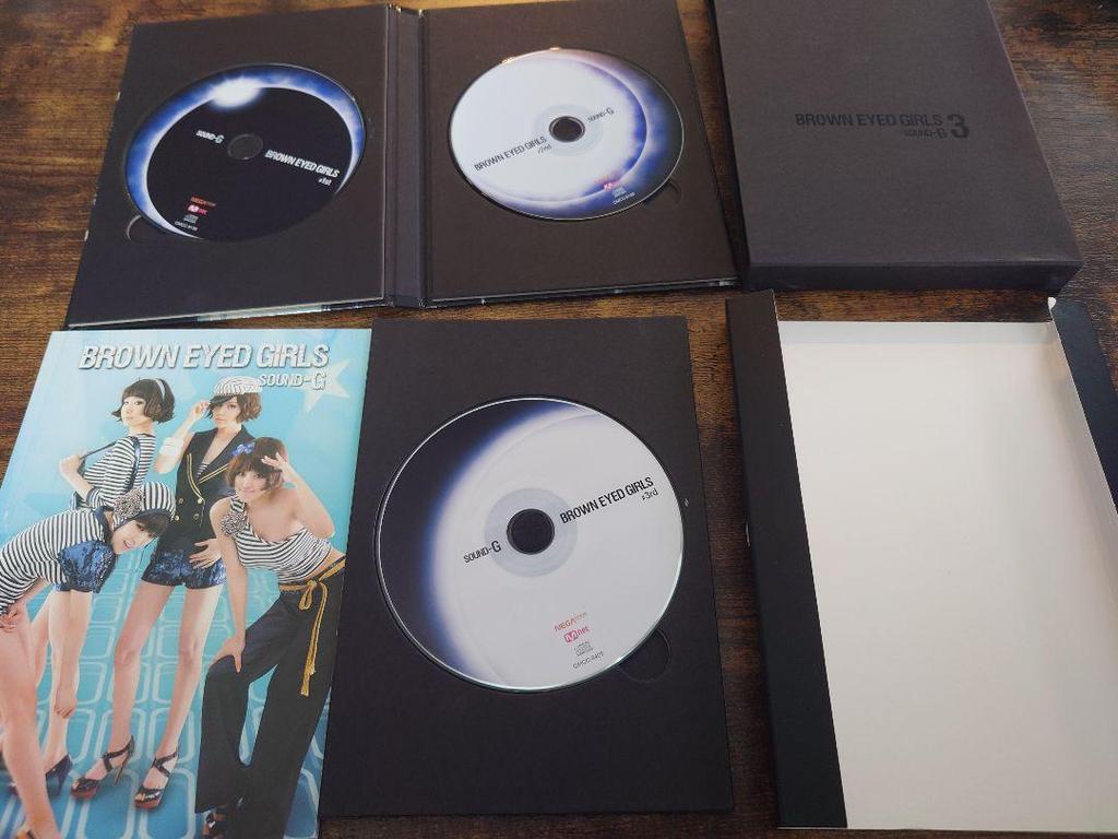 [GEBRAUCHT] brown eyed girls