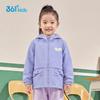 361° Girls' Dreamy Windproof Hooded Jacket