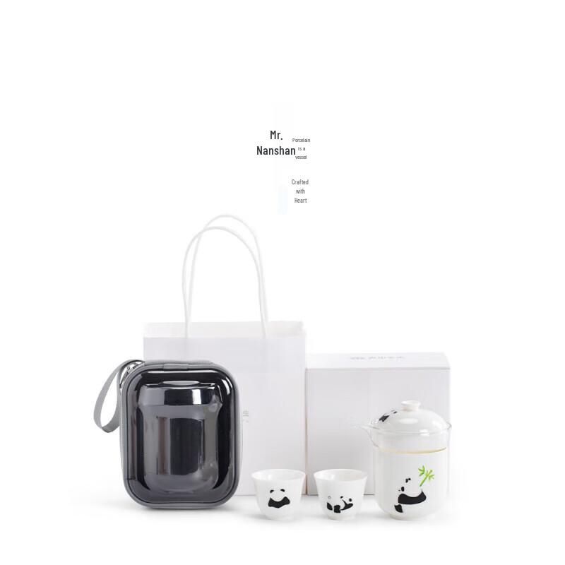 Nanshan Mister Outdoor Portable Travel Tea Set