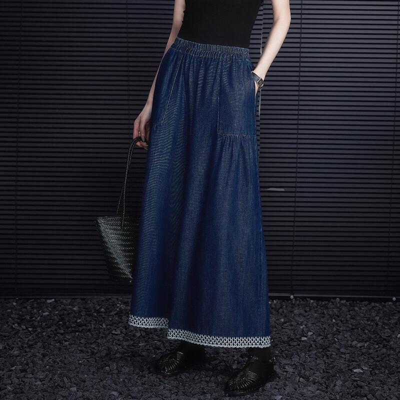 Demana Lyocell Cotton Blend Embroidered Wide-Leg Jeans