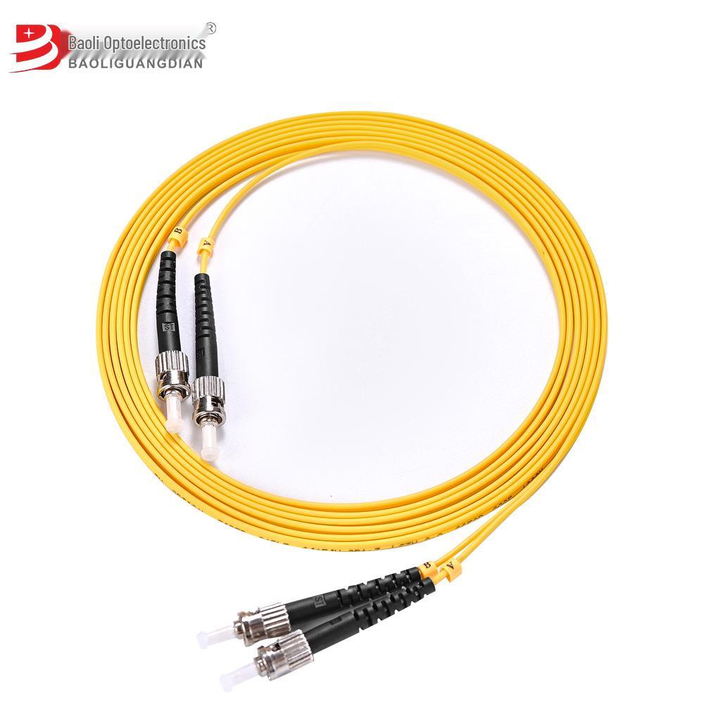 Customized Low Smoke Halogen-Free Single-Mode LC-LC Duplex Fiber Optic Pigtail Patch Cord