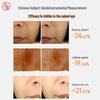 Dabao Vitamin C Brightening & Spot-Reducing Essence Lotion