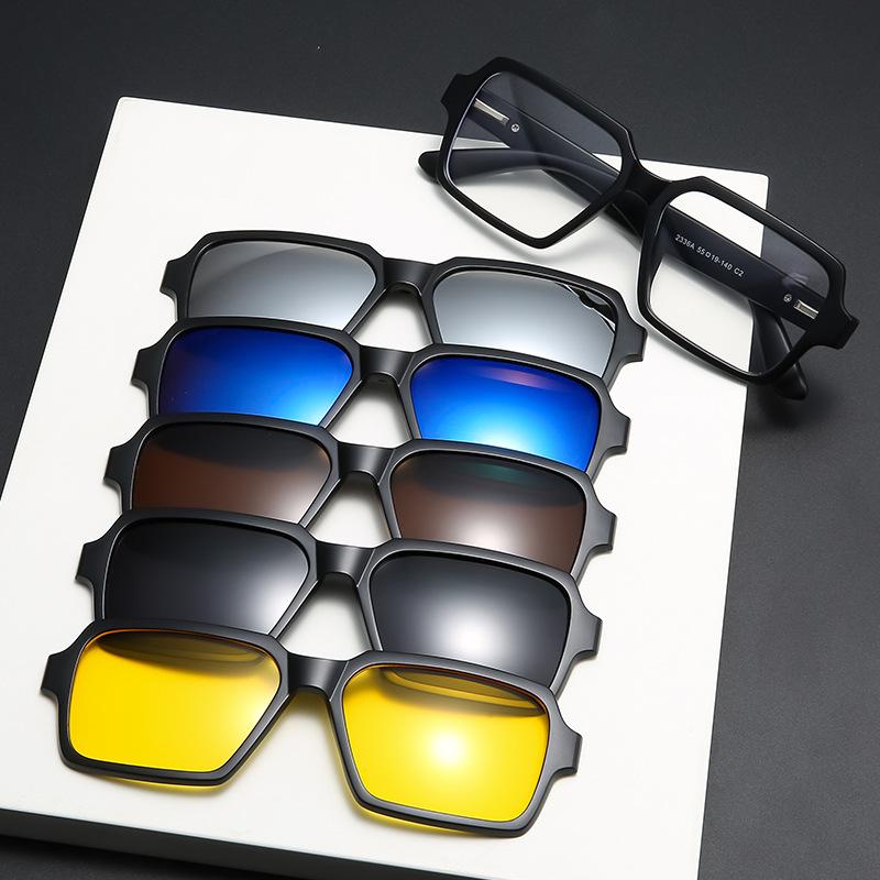 

Персонализированный набор очков, солнцезащитные очки, мужские и женские квадратные магнитные присоски поляризованные зажимы, солнцезащитные очки, очки для вождения 2 PC material rack