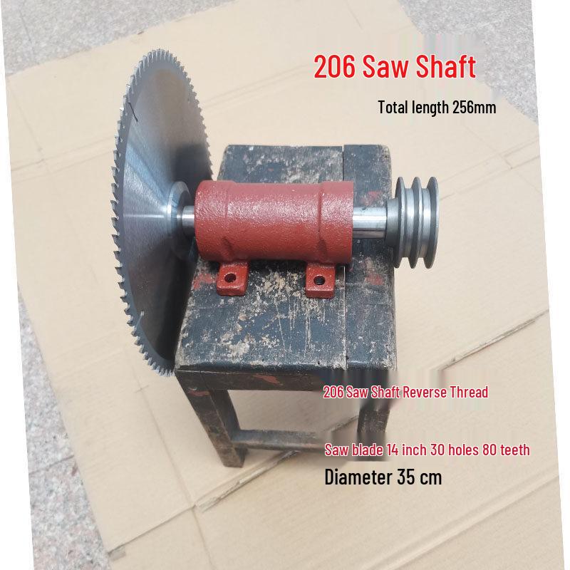 206 Wood Cutting Machine Spindle Bearing Housing: Sliding Table Saw Accessories & Base Assembly with Spindle Shaft & Sleeve