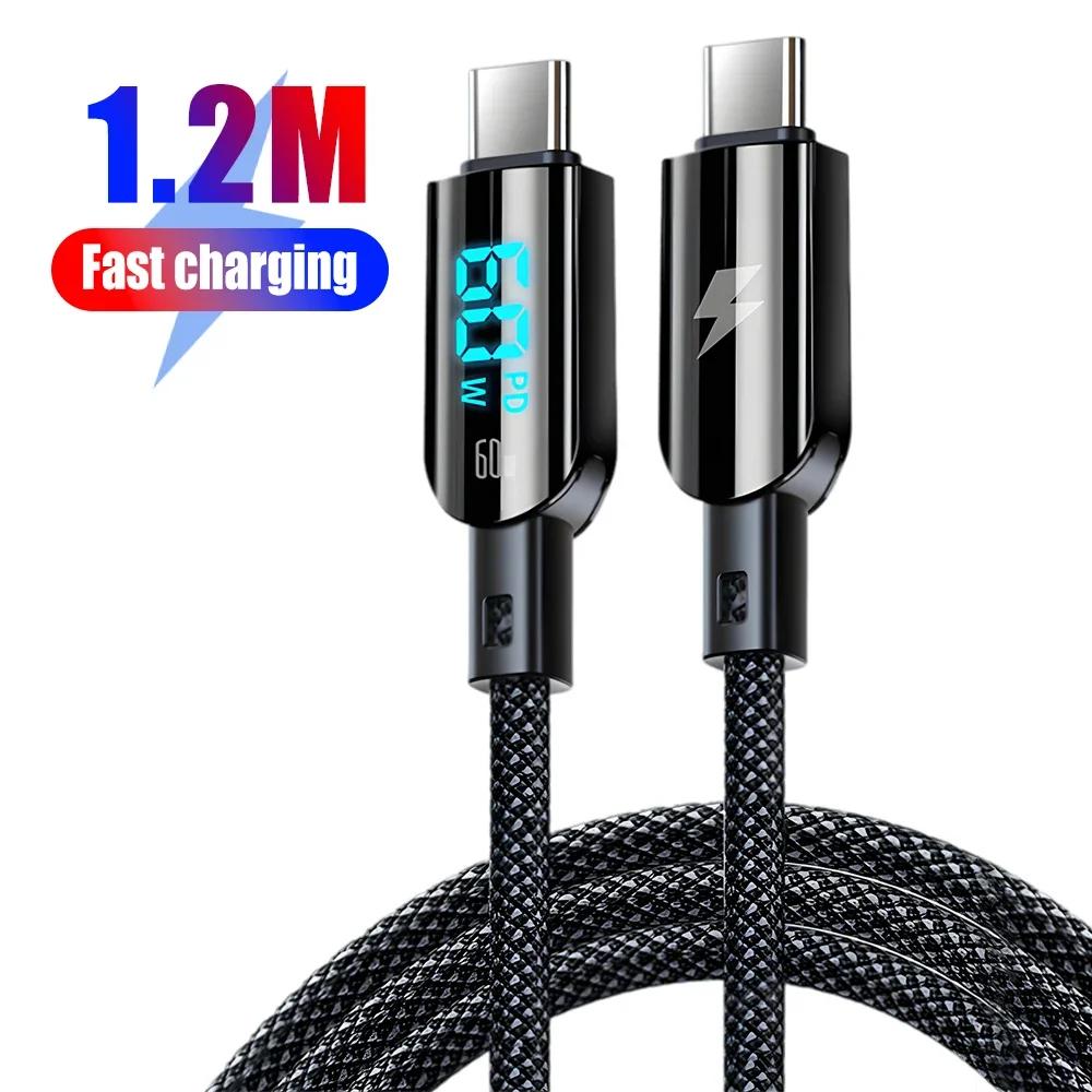 

60 Вт кабель для быстрой зарядки типа C со светодиодным цифровым дисплеем, зарядный шнур USB C для iPhone 15 Pro Max, Samsung, Xiaomi, PD, линия передачи данных