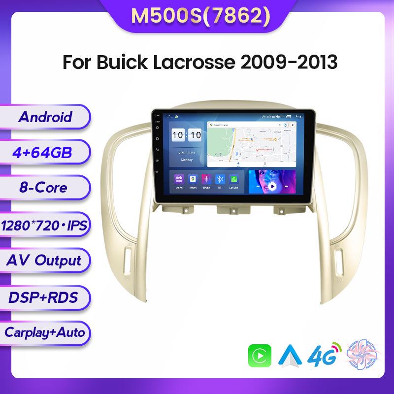 Android Navigation System for Buick Lacrosse & Regal (2009-2013) - Large Screen Central Control