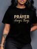 Women's Black And Gold Crew Neck Short‑Sleeve Christian T‑Shirt, Bible Verse God Graphic Print, Fashion New Arrival, Summer Casual Streetwear Church