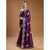 Best Party & Wedding  Wear Saree