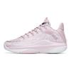 Anta Anti-Slip Durable Mid-Top Basketball Shoes Men Sneakers Metallic-Pink 112211605-6