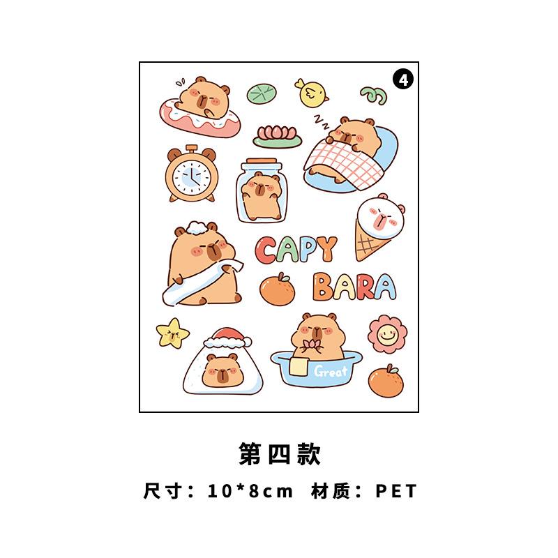 Cute Cartoon Capybara Stickers For Diy Scrapbook Journal Decoration Kids Craft Decals