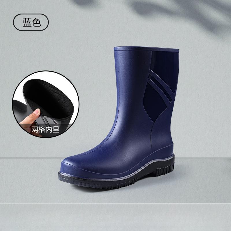 Fashion Fashion Men's Medium Tube Rain Boots Outdoor Anti-Slip Rubber Galoshes Shoes for Men Waterproof Fishing Shoe Botas Lluvia Hombre