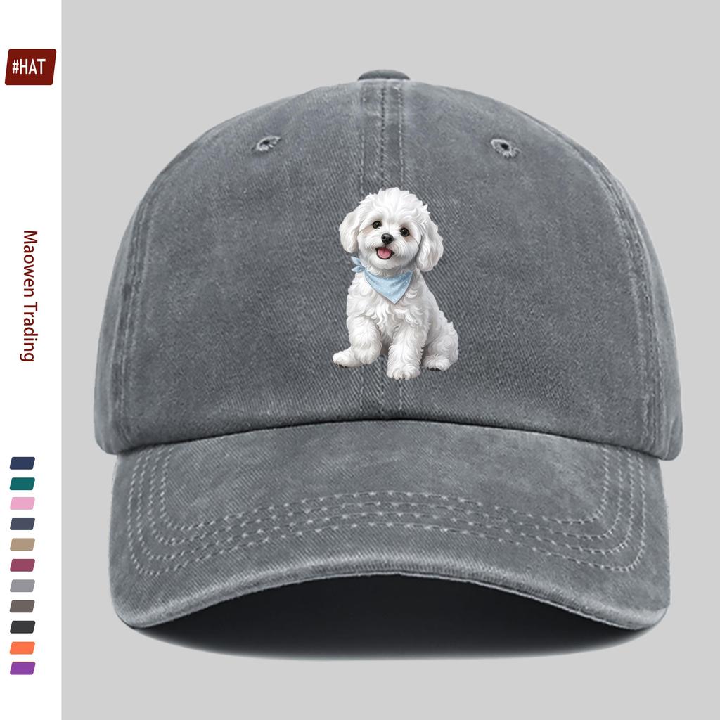 Pc Bichon Frise Print Casual Baseball Cap Sun Hat Suitable for Pet Lovers Comfortable Lightweight Decorative Hat with Adjusta