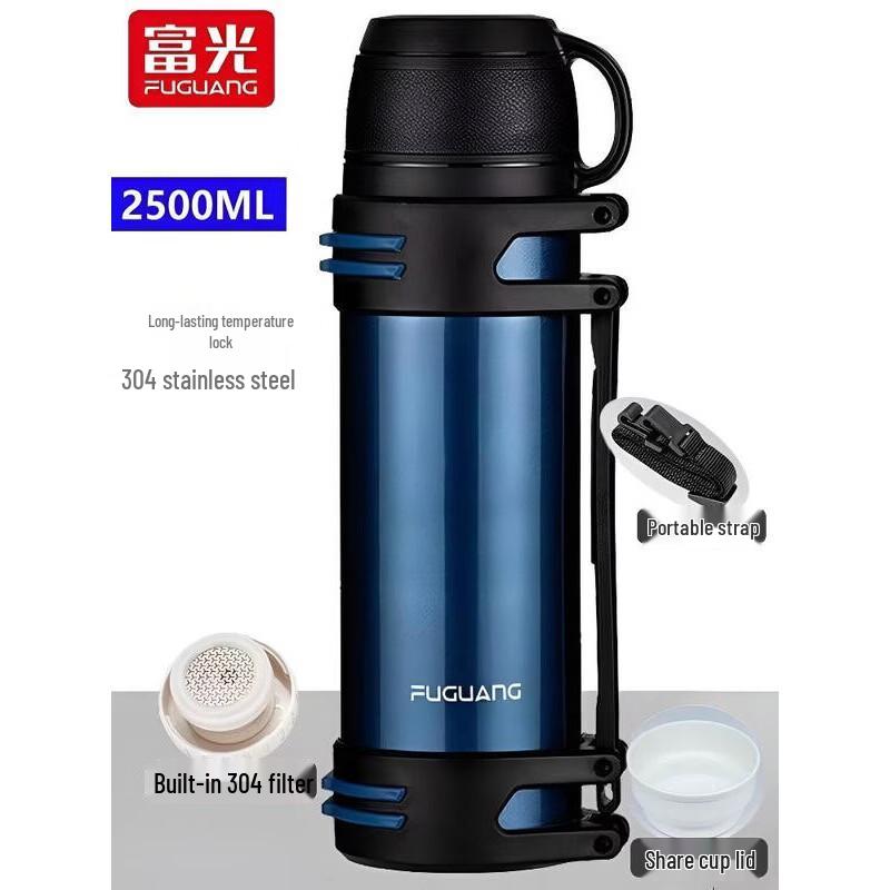 FUGUANG FGZ2117-2500 Large Capacity Insulated Kettle