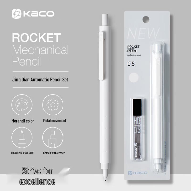 KACO Elite Anti-Break 0.5mm HB Mechanical Pencil