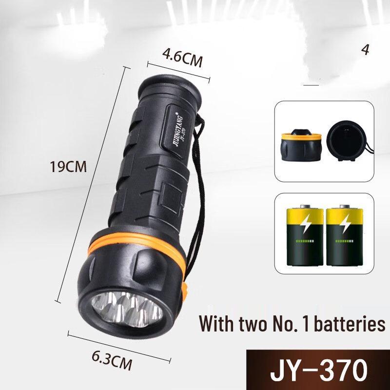JY-370 Heavy-Duty Rubber Flashlight