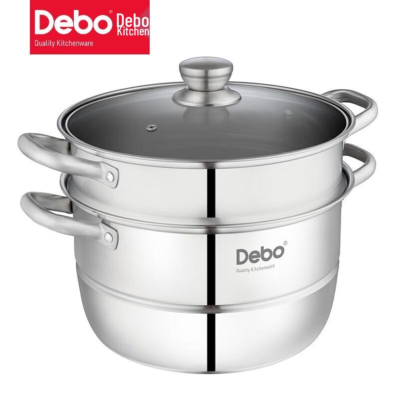 Debao Sofitel 2-Layer Stainless Steel Steamer