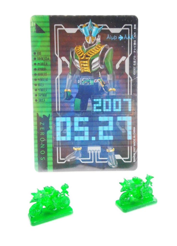 Kamen Rider Action Liner Series 09 Zero Liner Drill Den-O