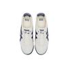 ONITSUKA TIGER Mexico 66 SD Brzozowy Płaszcz Unisex Trampki Kremowy 1183A872-200