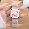 Hello Kitty Nylon Magnetic Buckle Braided Watch Band – Compatible with Apple Watch Series 10/9/8/7/6/5/4/Ultra/SE