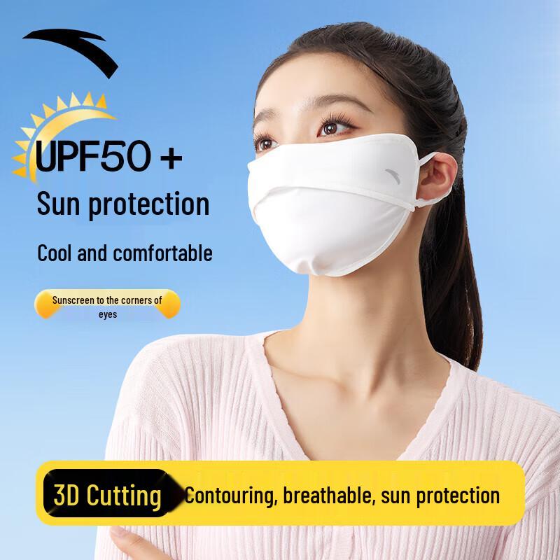

ANTA Full-Face UV Protection Breathable Mask 39