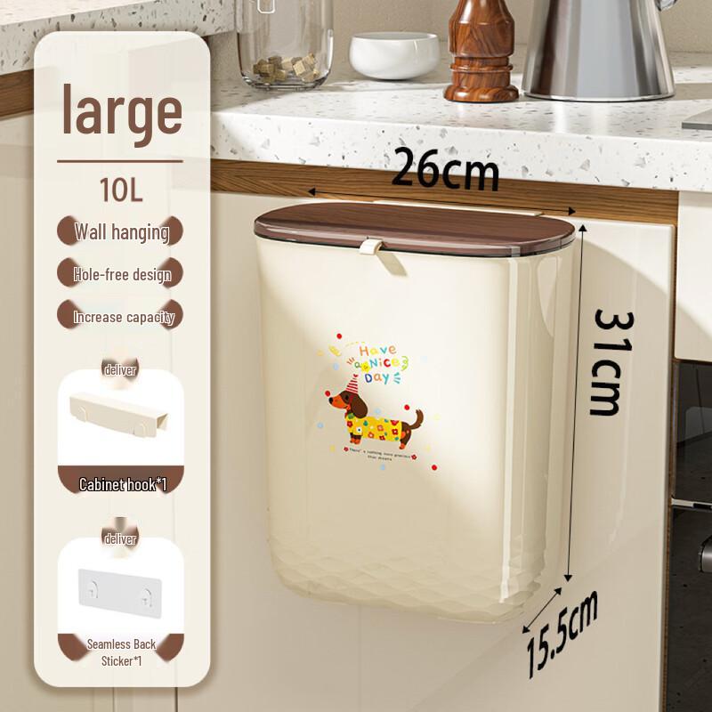 Cartoon Wall-Mounted Trash Can