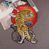 1Pc Mountain Tiger Embroidery Applique Iron On Patches For Clothes Jacket DIY Craft Sewing Accessories