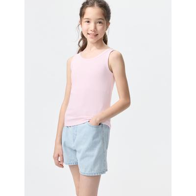 Japan Girls Ribbed Bra Tank Top