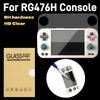 9H Hardness Screen Protectors For RG476H Handheld Game Machine 9H Tempered Glass For RG 476H Protective Film Cover