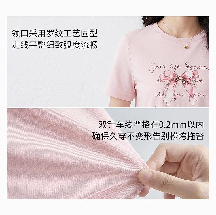 Fragrant Shadow Bow Printed Short-sleeved T-shirt for Women