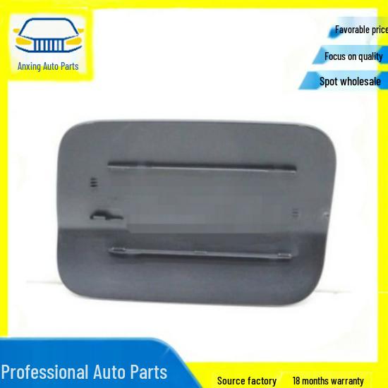 Compatible with BMW Part 41007405755