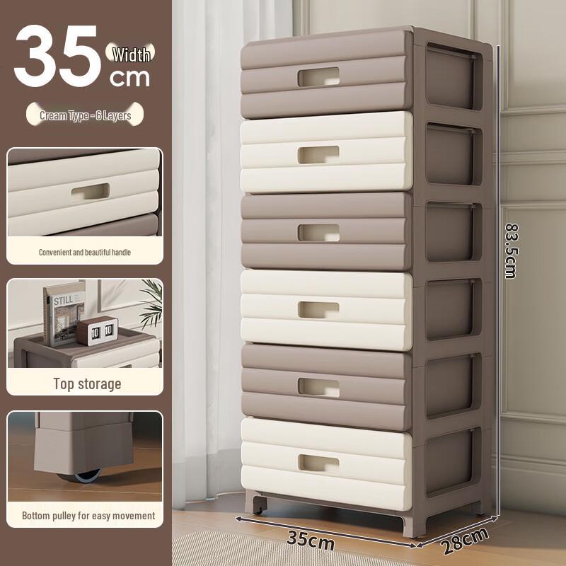 Drawer Storage Cabinet