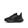 Кроссовки adidas Fortarun 2.0 Cloudfoam Sport Running Lace Shoes
