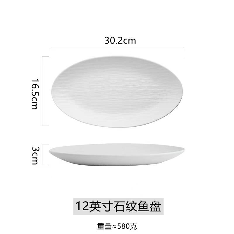 Blattteller Kreative Keramik Kochgeschirr Restaurant Lebensmitteldekoration Dim Sum Dessertteller Steakteller Küchengeschirr