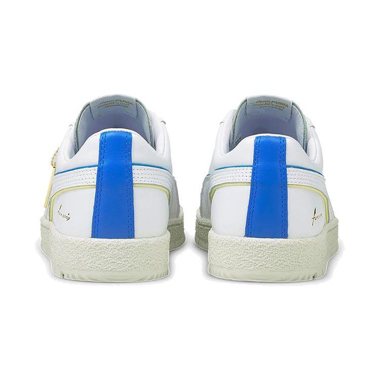 Puma Ralph Sampson 70 Low Rudolf Dassler Legacy Collection Season 2 Unisex Sneakers White Yellow-Pear Vaporous-Grey 374968-01