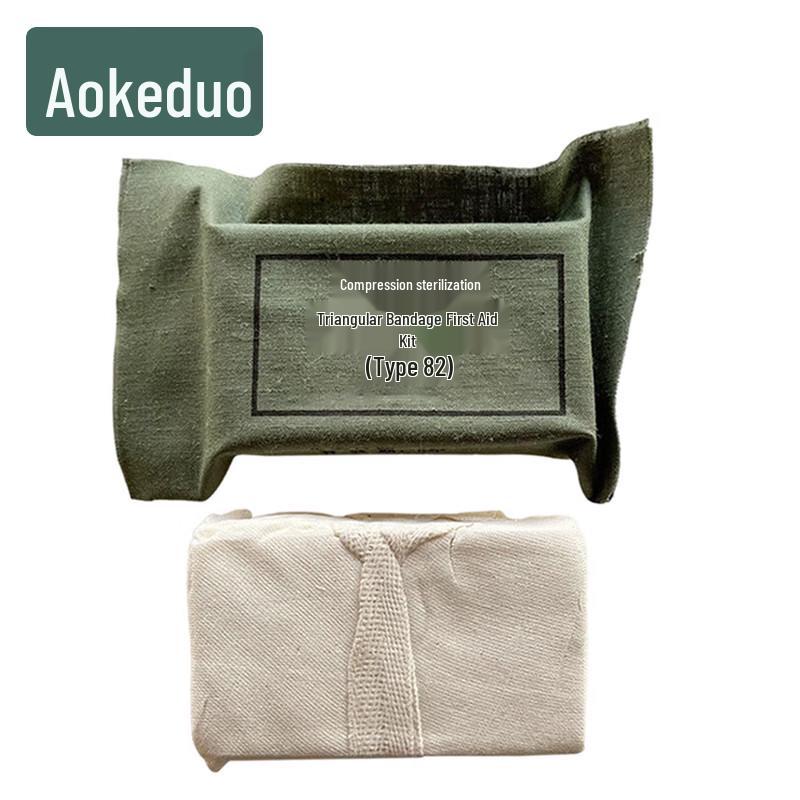 Aokedu Outdoor Emergency First Aid Supplies