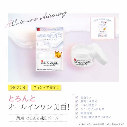 Nameraka Honpo Thick Gel Medicated Whitening N 100g Soy Milk Isoflavone Whitening All-in-one