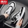 Warrior Men's 2025 A/W Versatile Skate Casual Shoes