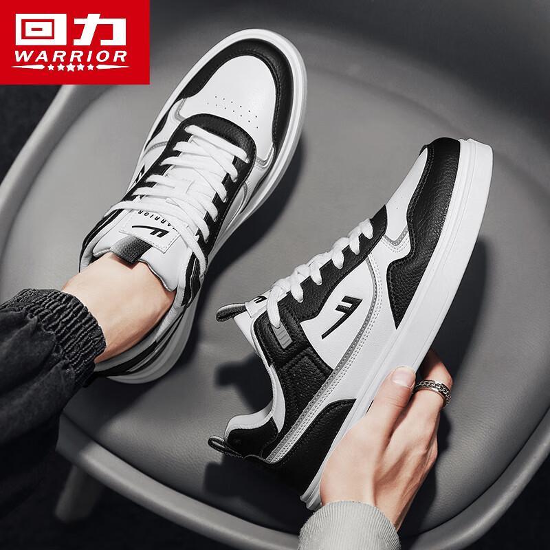 Warrior Men's 2025 A/W Versatile Skate Casual Shoes