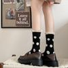 1 Paio Calzini Lolita con Volant di Pizzo da Donna Pois Retro Streetwear Calzini a Tubo Medio Moda Ragazze Dolci Kawaii Carini Calzini Lunghi