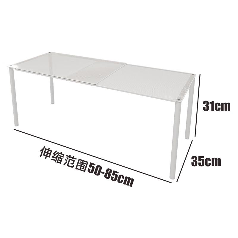 

Adjustable Laptop Stand with Cooling and Wireless Charging