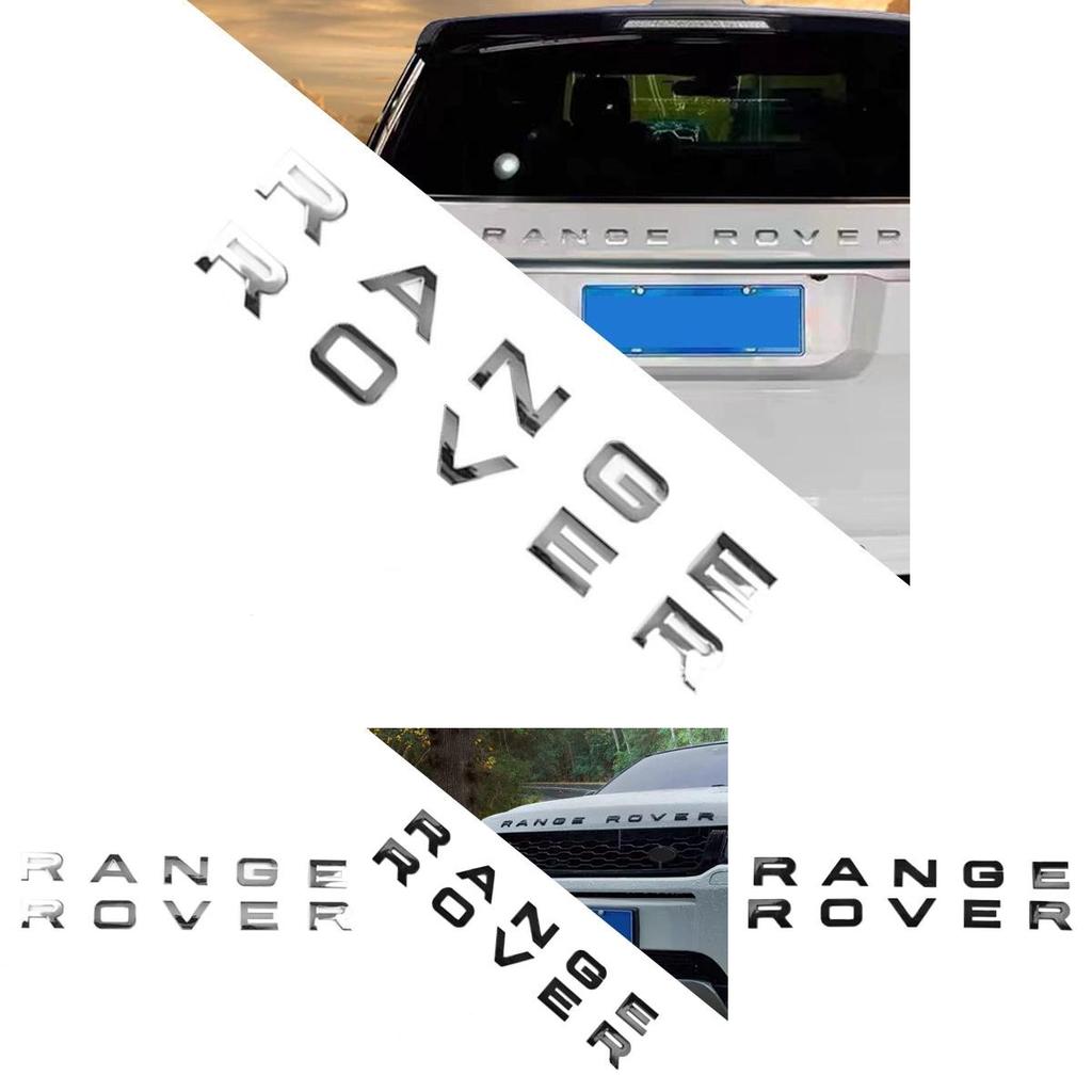 Insignia Emblema de Coche Range Rover Con Acabado Espejo Para Decoración de SUV