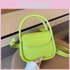 Elegant Soft Pu Leather Small Square Bag For Women Fashionable Shoulder Crossbody Use