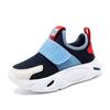 Boys' Shoes Summer New Style Children's Slip-on Mesh Shoes Breathable Mesh Girls Soft Bottom Sports Running Shoes