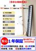 TOMOI Electronic 88 Japanese Display Finger Force Sustain MIDI Battery 900 Types of 700 Types of 110 Demo Music Keyboard For Japanese Instruction