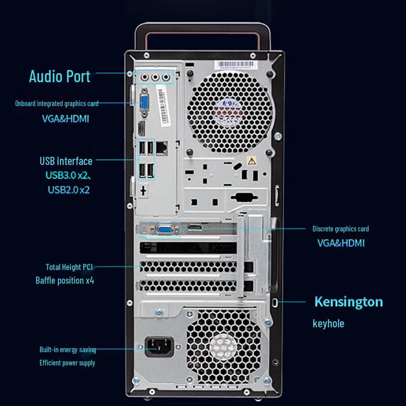 Lenovo Kaitian M630z Desktop PC (CN Version)